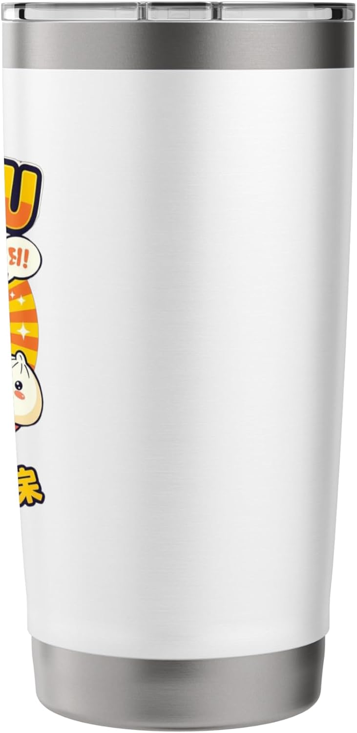 SYBAU Funny Bao Bun Cartoon Design | Streamer Inspired Pun Stainless Steel Insulated Tumbler