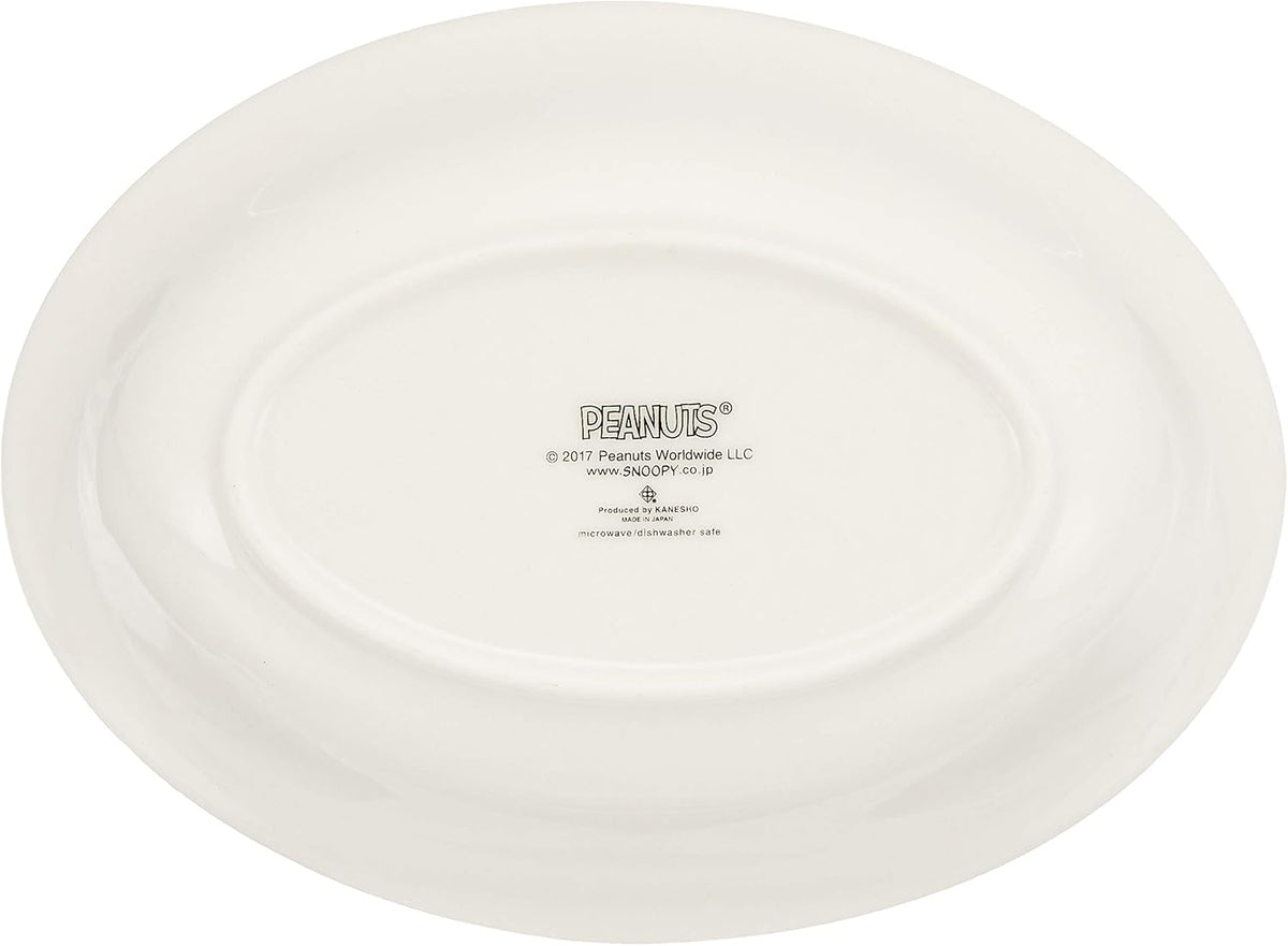 金正陶器(Kaneshotouki) Peanuts 606133 Snoopy Joy Curry Plate, 7.1 inches (18 cm), White