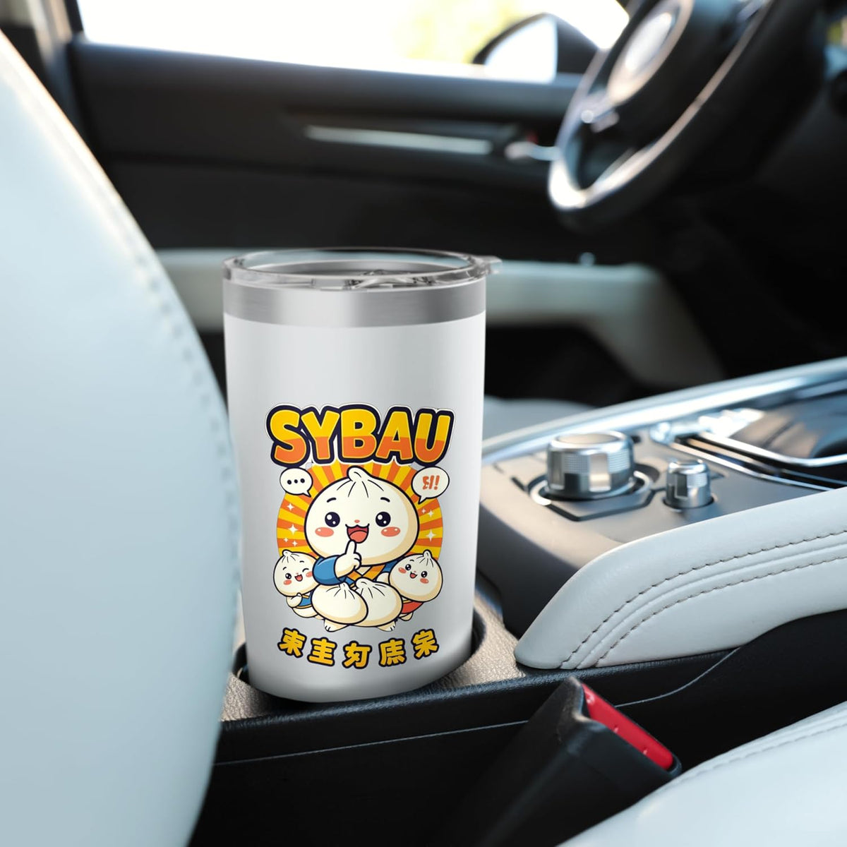 SYBAU Funny Bao Bun Cartoon Design | Streamer Inspired Pun Stainless Steel Insulated Tumbler